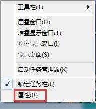 电脑怎么删除运行中的记录？Win7系统中删除运行记录的方法  第2张