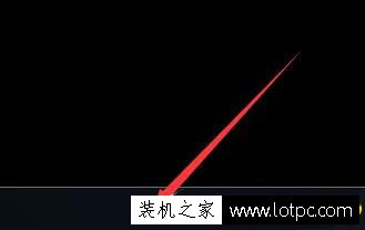 电脑任务栏位置怎么调整？Win7系统如何调整电脑任务栏位置的方法  第2张