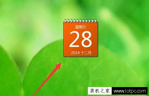 Win7电脑在桌面添加时钟、日历、货币、天气、CPU仪表盘小工具方法  第8张