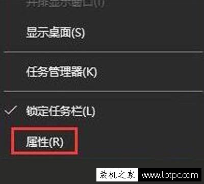 Win10系统桌面预览功能怎么打开？Win10如何开启桌面预览功能方法  第1张