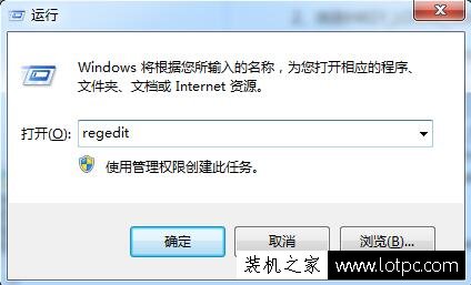 lol打字看不到候选框怎么办？lol打字不显示候选框的解决方法  第1张