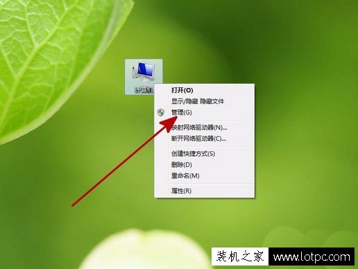Windows驱动器未就绪如何解决？Windows驱动器未就绪的解决方法  第1张