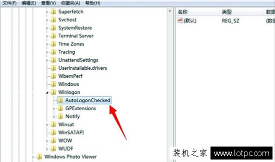 Win7系统电脑开机提示恢复active desktop怎么办？  第4张