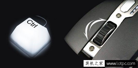 Win7电脑桌面图标大小怎么设置？Win7系统电脑桌面图标大小调整方法  第1张