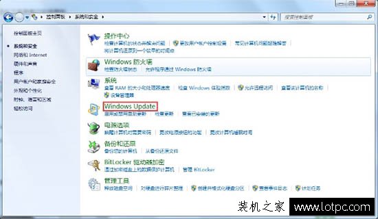 Win7系统总是提示“gwxux已停止工作”的彻底解决方法  第4张