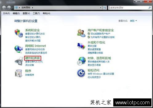 Win7电脑声音有杂音怎么办？Win7电脑音响有杂音解决方法  第2张