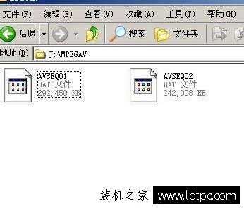 怎么打开MDF文件？mdf文件用什么打开？mdf文件打开方法  第4张