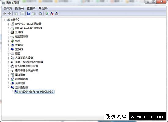 Win7更新显卡驱动之后最佳分辨率选项消失的解决方法  第2张