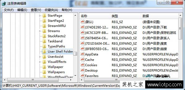 Win7系统打开文件提示“引用了一个不可用的位置”的解决方法  第2张