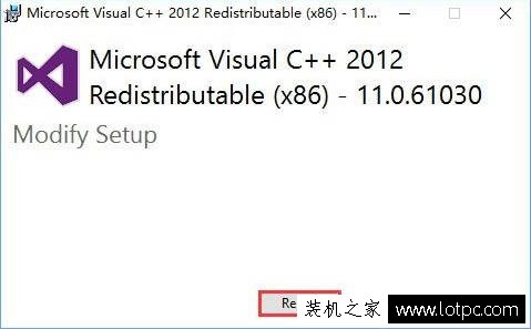 Win10系统玩吃鸡提示游戏缺少msvcp140.dll的解决方法  第5张
