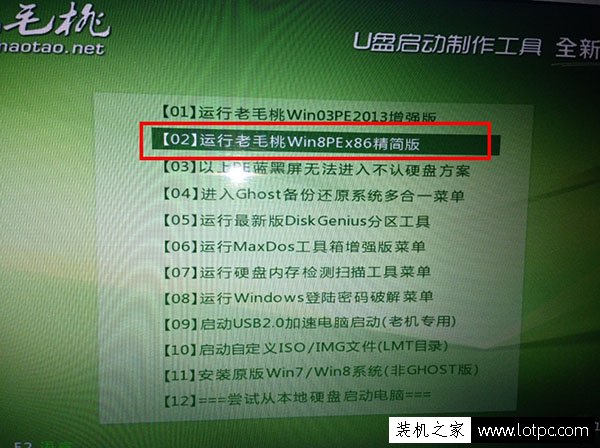 苹果Mac电脑删除OS X系统单独只安装Win7 Win10系统图文教程  第3张