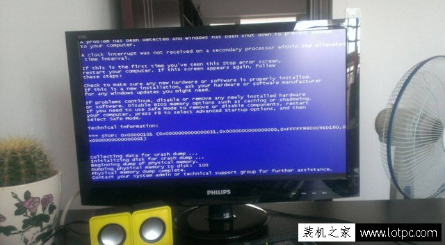 进入PE系统也会蓝屏？运行PE系统蓝屏原因及解决方法  第1张