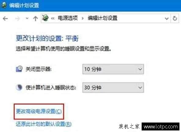Win10电脑不能读取移动硬盘原因和解决方法  第5张