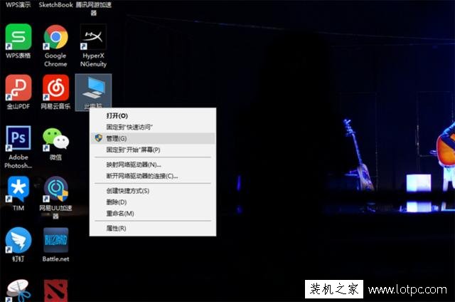 Win10电脑经常自动掉线、自动断网的解决方法  第1张