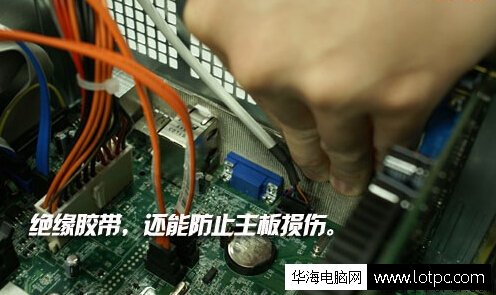 电脑主机箱漏电是什么原因 主机箱漏电怎么办  第1张