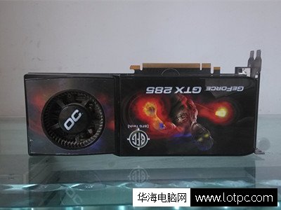 电脑发出一长两短的报警声怎么处理  第1张
