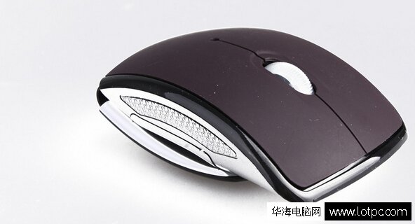 上网时鼠标右键失灵怎么办  第1张