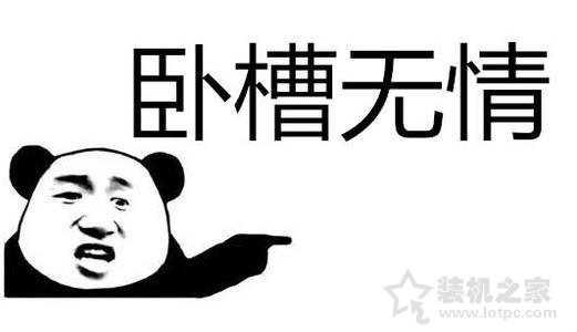 手机听筒声音小怎么办？手机听筒声音越来越小的亲测有效解决方法  第2张