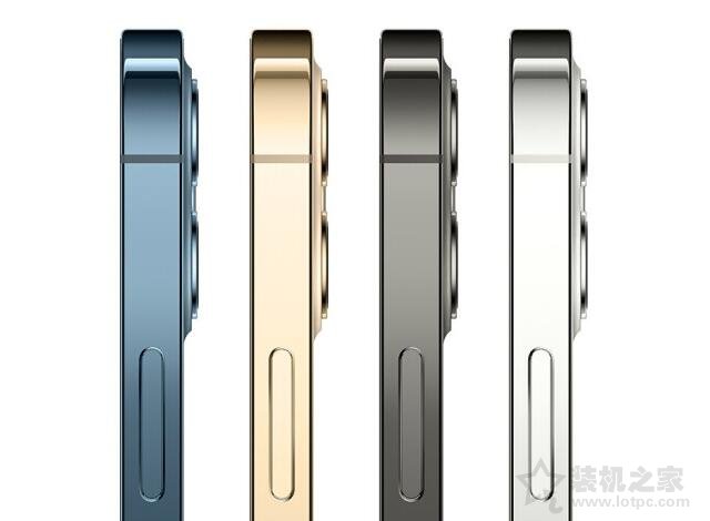 iphone12和12pro哪个值得买？苹果iPhone12和iPhone12pro区别  第3张