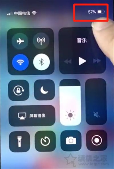 苹果iphone XR、Xs Xs Max电池百分比显示怎么设置？  第2张