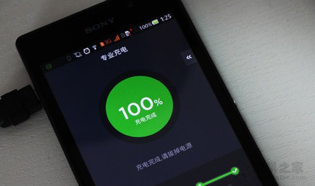 涓流充电是什么意思？手机涓流充电有必要吗？  第1张