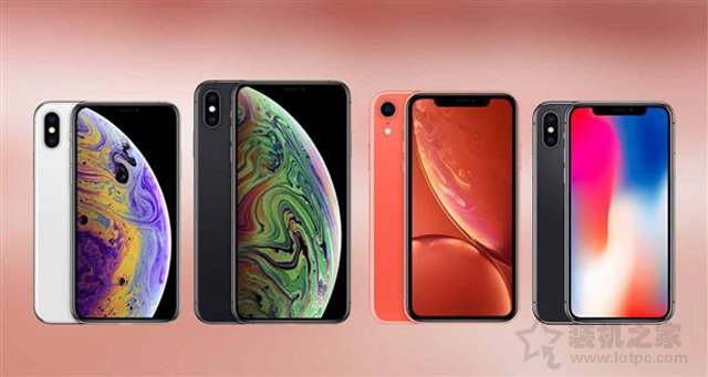 苹果iPhone XR、XS、XS MAX电池容量一览表 续航XR最强  第1张