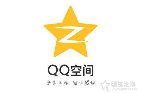 QQ空间被封了手机怎么解？QQ空间被封了的最新解决方法  第1张
