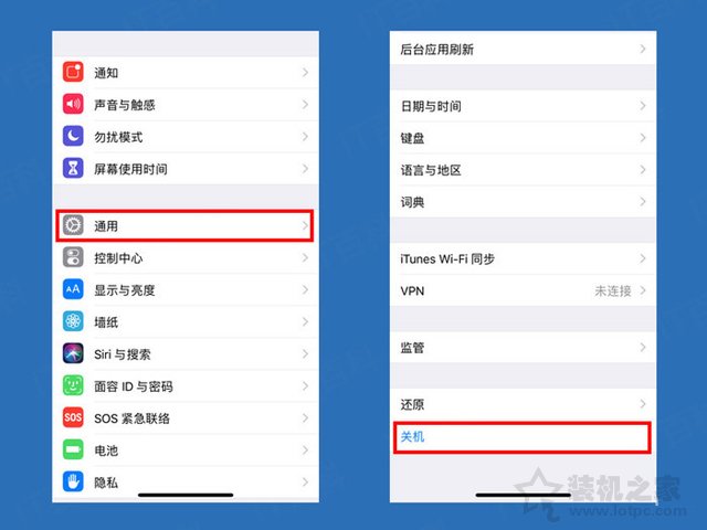 苹果iPhone XR怎么关机？苹果iPhone XR关机方法  第3张