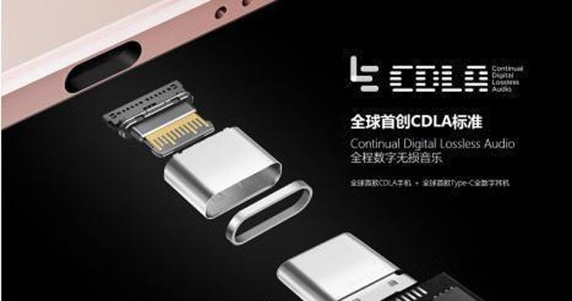 手机为什么取消耳机孔？手机取消耳机孔的好处与坏处  第3张