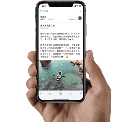 苹果iphonex使用攻略：苹果iPhoneX手机使用方法大全图文教程  第4张