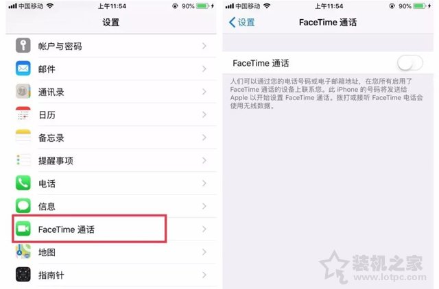 苹果手机上的facetime是什么意思？苹果手机facetime功能的关闭方法  第2张