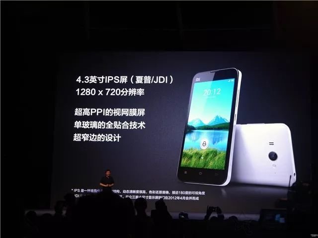 手机屏幕材质哪个好？LCD、TFT、IPS、OLED、AMOLED差别对比  第1张