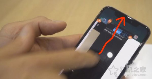苹果iphoneX如何退出程序？苹果iphoneX关闭后台程序的方法  第6张