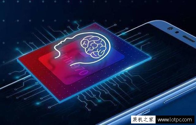 高通骁龙660和麒麟970哪个好？手机CPU骁龙660和麒麟970差别对比  第1张