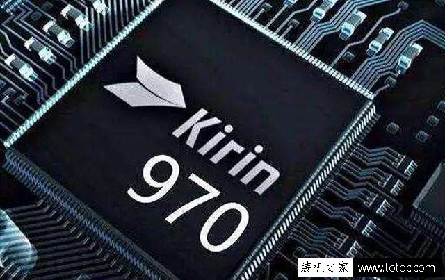 高通骁龙660和麒麟970哪个好？手机CPU骁龙660和麒麟970差别对比  第3张