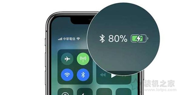 苹果iphonex如何显示电池百分比？苹果iphonex显示电池百分比的方法  第3张