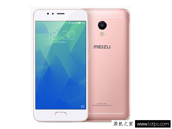 红米Note5A和魅蓝5S哪个好 魅蓝5S与红米Note5A对比评测  第2张