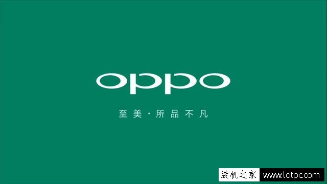 oppo A1手机怎么样？千元级全面屏oppo A1手机测评  第1张