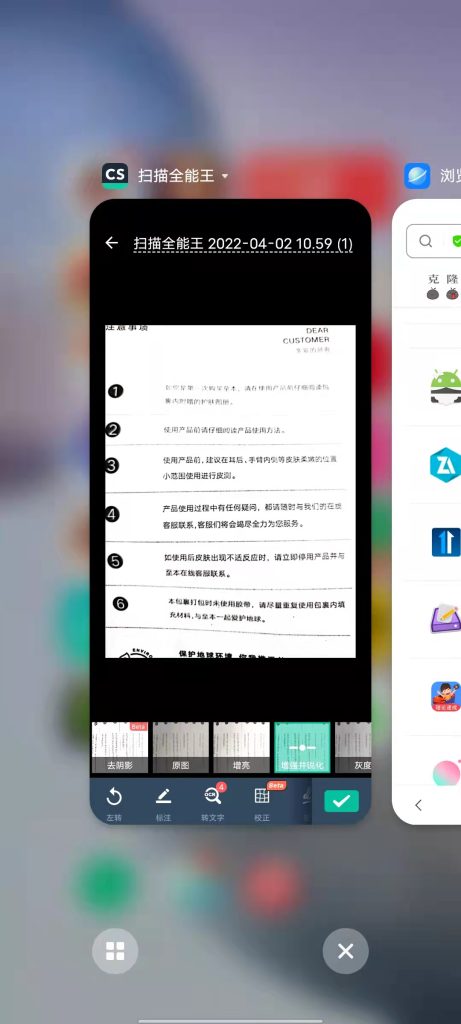 2025最新汽车资讯  第1张