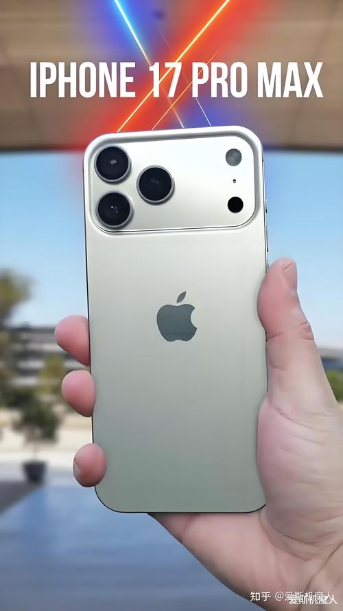 iPhone 17 Pro Max性能暴增  第1张