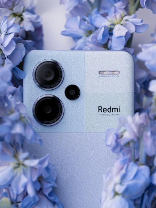Redmi Note 13 Pro+支持IP68  第2张