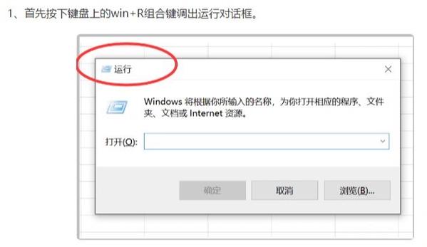 $WinREAgent是什么文件夹可以删除吗？  第1张