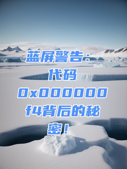 0x000000d1蓝屏代码是什么意思？0x000000d1蓝屏代码解决办法  第2张