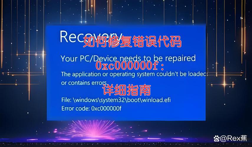 0xv0000428错误代码是什么意思?0xv0000428错误代码的解决办法 第2张 0xv0000428错误代码是什么意思?0xv0000428错误代码的解决办法 第2张