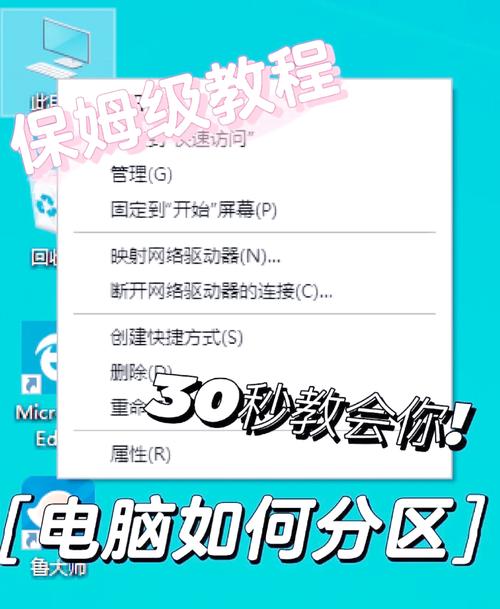 C盘无法格式化怎么办？C盘无法格式化的解决方法  第2张