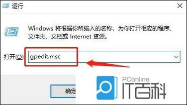 IPv6显示无网络访问权限怎么办？三种方法帮你解决！  第1张