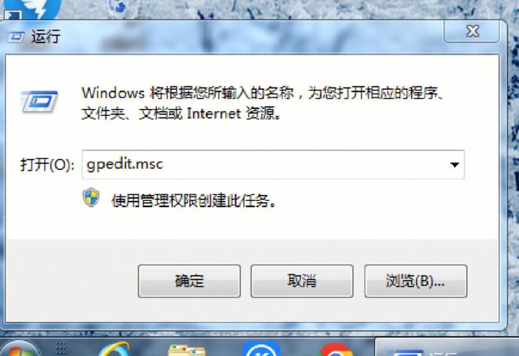 Ipv6无网络访问权限怎么办？Ipv6无网络访问权限的解决方法  第1张