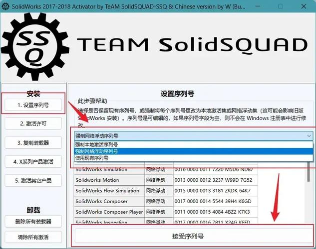 KB5005966更新失败怎么解决 KB5005966安装失败解决方法  第1张