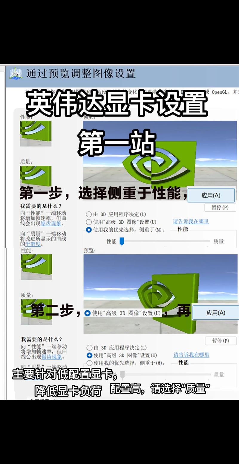 Nvidia reflex守望先锋要不要开？Nvidia reflex怎么开  第1张