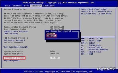 Secure Boot什么意思？BIOS中Secure Boot无法更改怎么设置？  第2张
